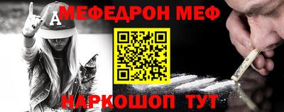 ECSTASY Мариинск