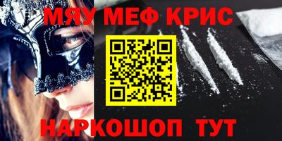 ECSTASY Мариинск