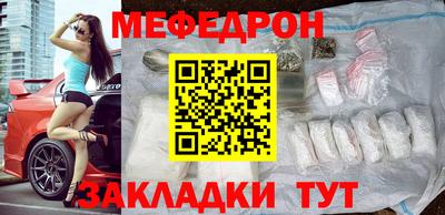 mix Малгобек