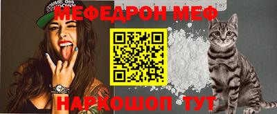 ECSTASY Мариинск