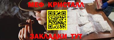 mix Малгобек