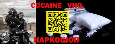 ECSTASY Мариинск