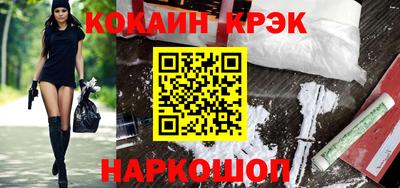 mix Малгобек
