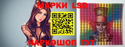 ECSTASY Мариинск