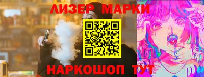 mix Малгобек