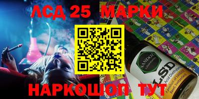 mix Малгобек