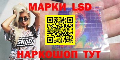 mix Малгобек