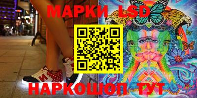 ECSTASY Мариинск