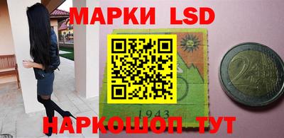 ECSTASY Мариинск
