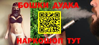 ECSTASY Мариинск