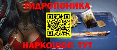 mix Малгобек