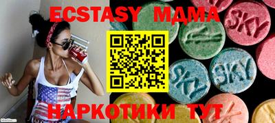 mix Малгобек