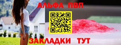 mix Малгобек