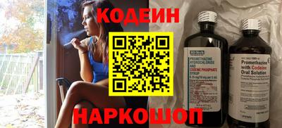 ECSTASY Мариинск