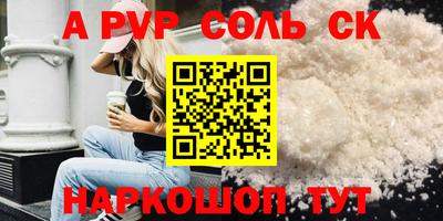 mix Малгобек