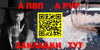 ECSTASY Мариинск