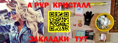 mix Малгобек