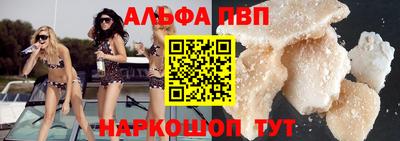mix Малгобек