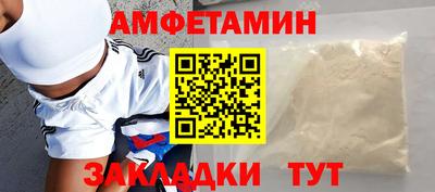 mix Малгобек