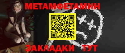 mix Малгобек