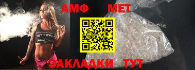 ECSTASY Мариинск