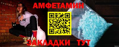 mix Малгобек