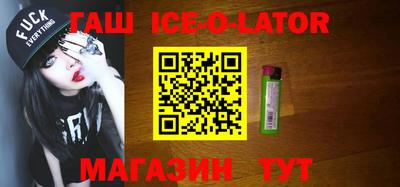 mix Малгобек