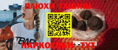 mix Малгобек