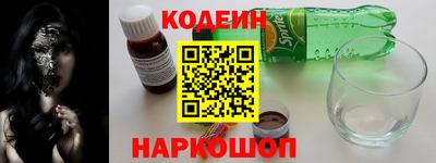 mix Малгобек