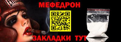 ECSTASY Мариинск