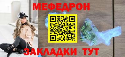 mix Малгобек